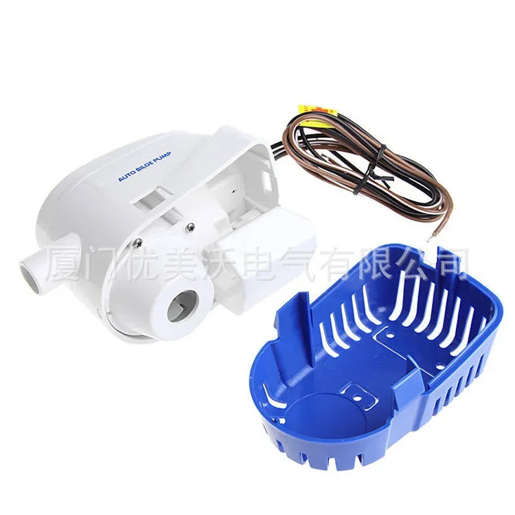 완전 자동 빌지 펌프 12V 잠수정 요트 750GPH
