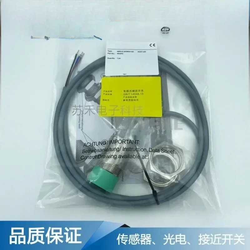 스위치 NBB10 NBN15-30GM호환50-E2/60/40-Z0 E0 A0 A2-V1 센서 프로브