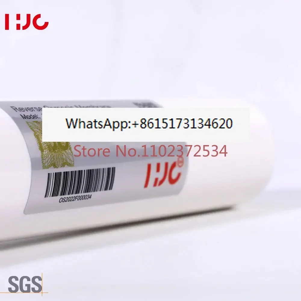 TDS 물 또는 멤브레3G 1812-75 11 층 75 gpd