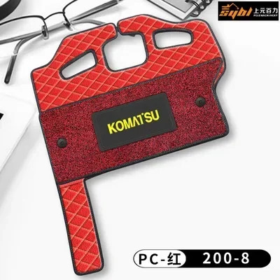 굴삭기 발 매트 Komatsu PC56/60/70/110/120/130/200/300 360 400 450 -6-7-8Cab 카펫 러그 더러운 방지 패드