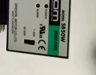 모터 속도조절기 SB50 SB50W 베이스 포함