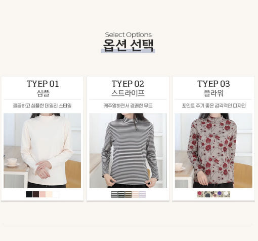 thumbnail-7