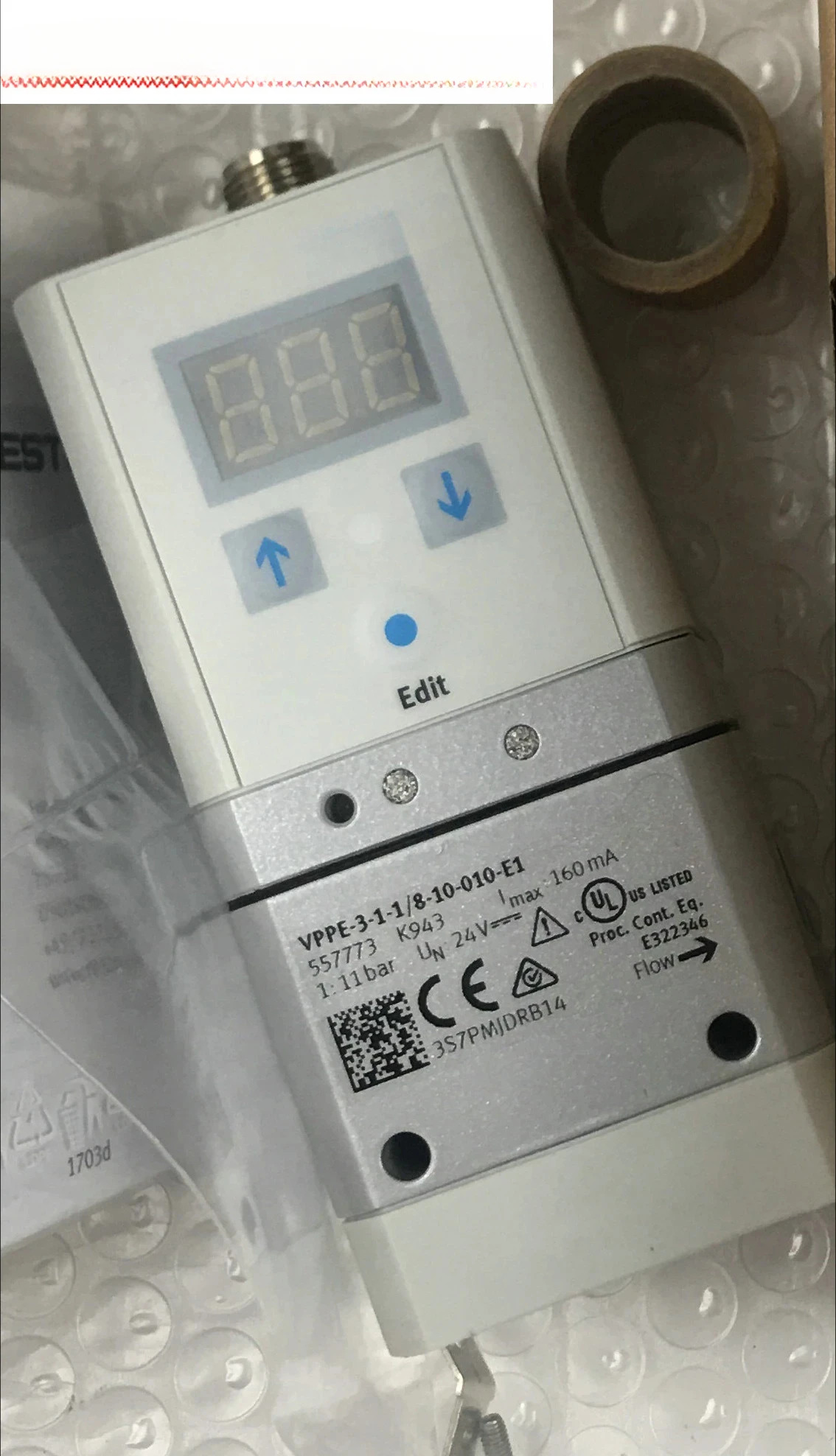 회전 그리퍼 DHRS-25-A 1310162 1310163  오리지널