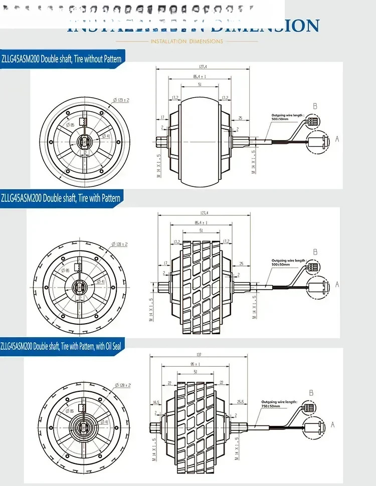 ZLTECH 4.5인치 150kg 부하 24V 250W 6N.m 300RPM 모바일 드라이브 지게차브러시리스 전기 DC 서보 허브 휠 모터