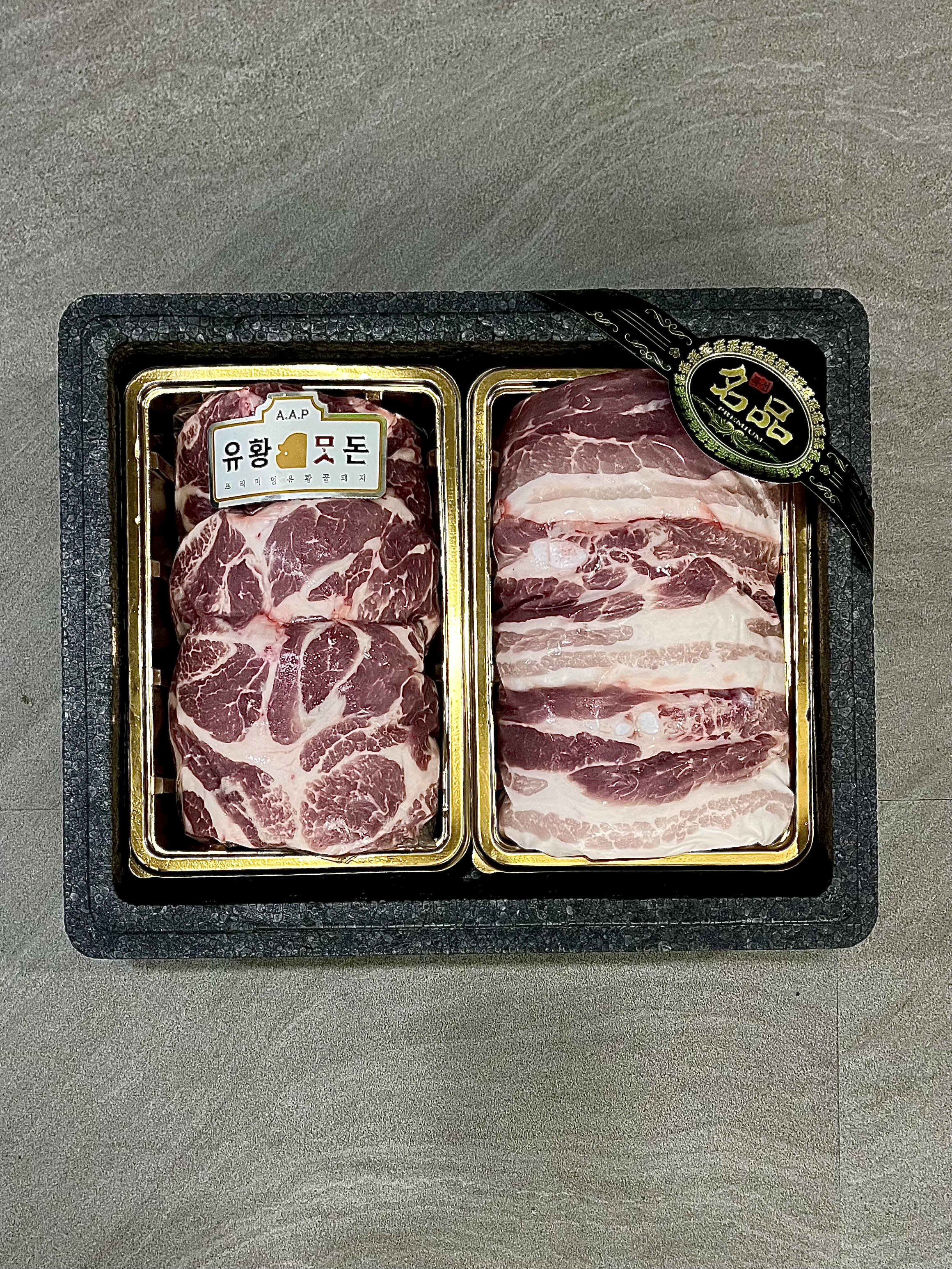 유황먹인 한돈 선물세트 5만원 구성 - 메인 이미지
