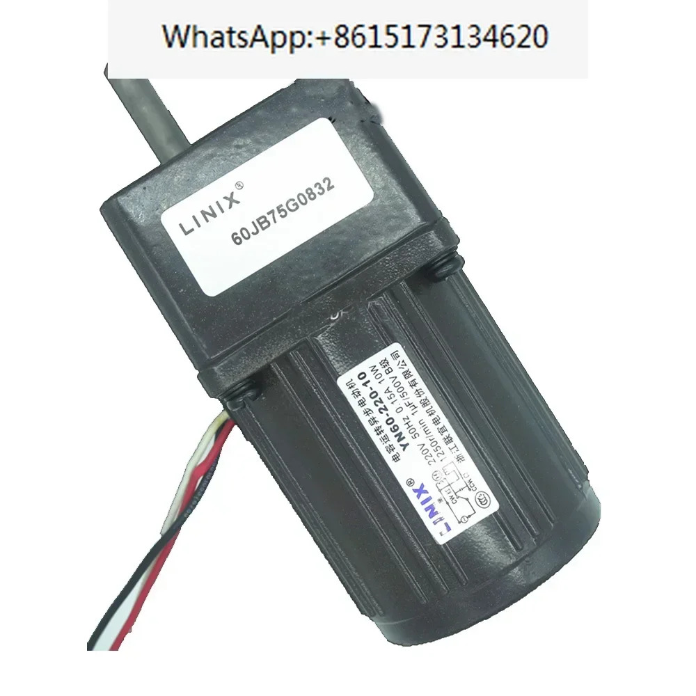저소음 기어 모터 220VAC LINIX YN60-220-10 / 60JB180G0832