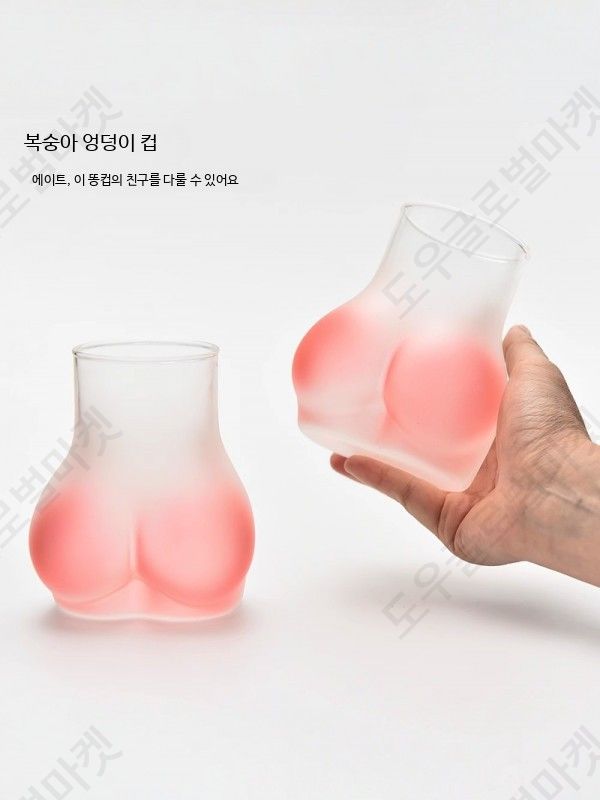 엉덩이컵 가슴 유리컵 술집 BAR 맥주잔 머그컵 선물 - 상품 이미지
