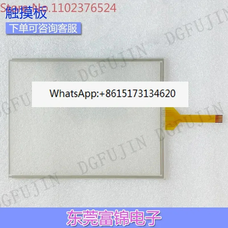 G08402 G08401 G12101 G10402 G10401 터치패드