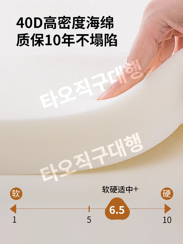 침대벽가드 벽쿠션 보호 머리 머리맡 대형 등쿠션 헤드쿠션 보드 쿠션 커버 침대헤드 - 상세 이미지 3