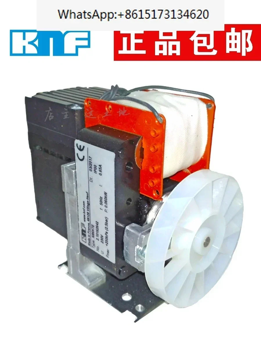S0306-A0101-001 KNF N86KTE 독일 샘플링 펌프 진공 고유량 다이어프램