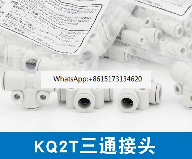 10PCS 공압 액세서리 플라스틱 감속기 T 티 파이프 퀵 커넥터 흰색 KQ2T 04 06 08 10