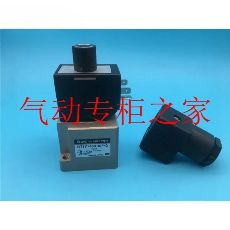 전자기 밸브 EVT317-5DO-02F-Q VT317-5DO 4DO 3DZ 2DO 1DO-02F-Q