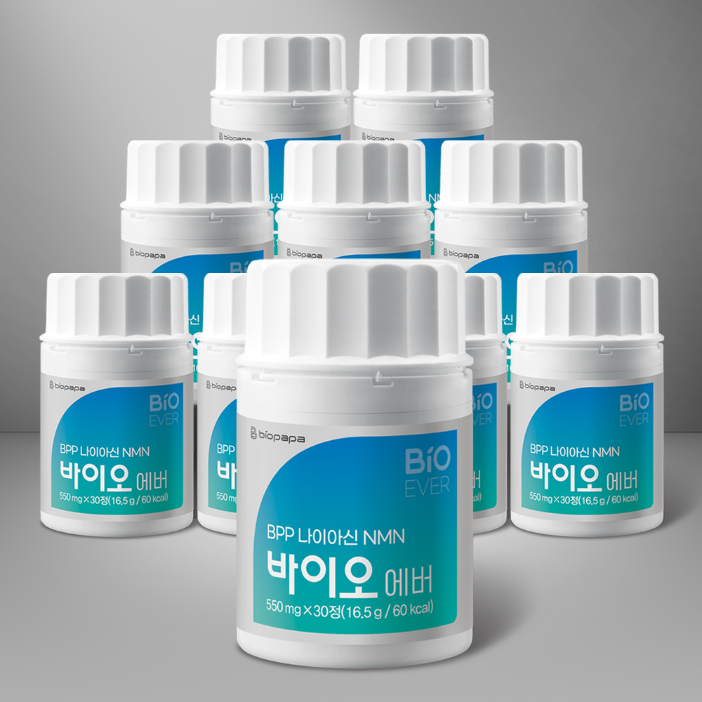 바이오파파 BPP 나이아신 NMN 바이오 에버 미국 순도50% 200mg 30정, 10개 - 상품 이미지