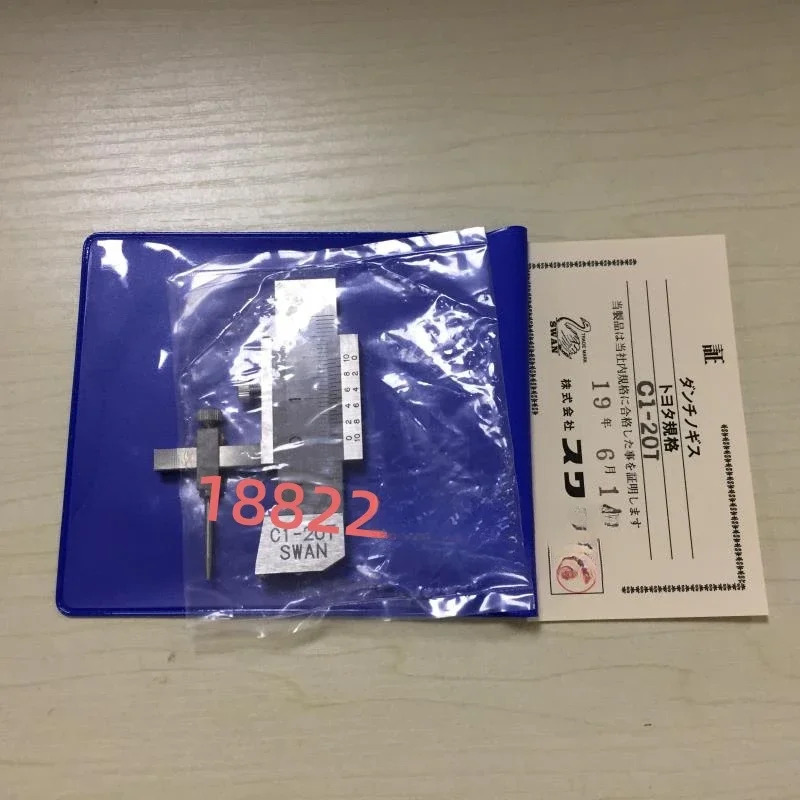 일본 표면 차동 게이지 C1-20T C1-20TD C1-35 C1-35D 섹션