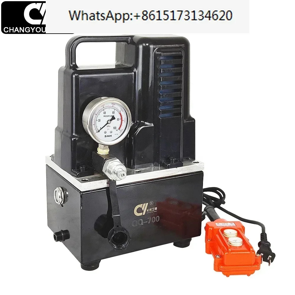 QQ-700 휴대단일 동작 유압 펌프 Dc 220v 전력 팩