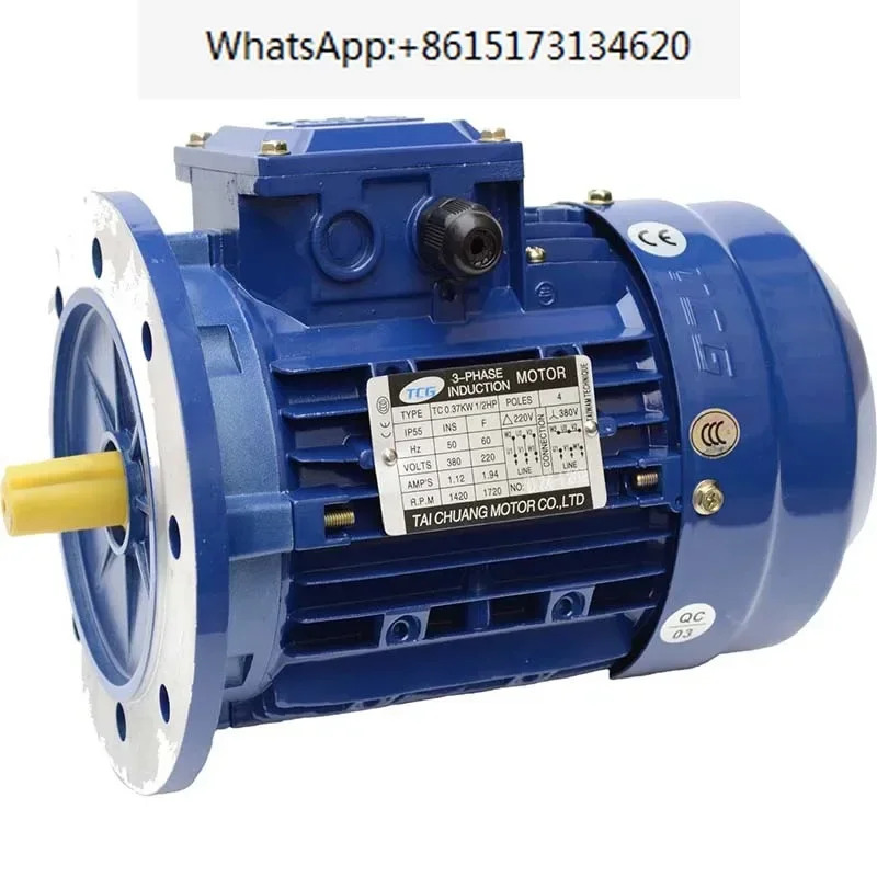 모터 370W 3상 750W1.5KW 수직 380V 순수 구리선 알루미늄 쉘 가변 주파수