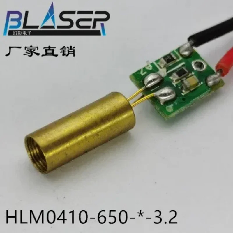 직경 3.m 4mm 650nm 1mw 레이저 헤드 구성 요소 3.7mm10PCS 초소형 빨간색 모듈