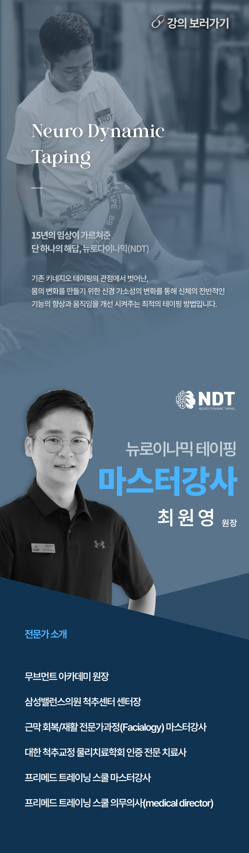 5.png (860×2936)