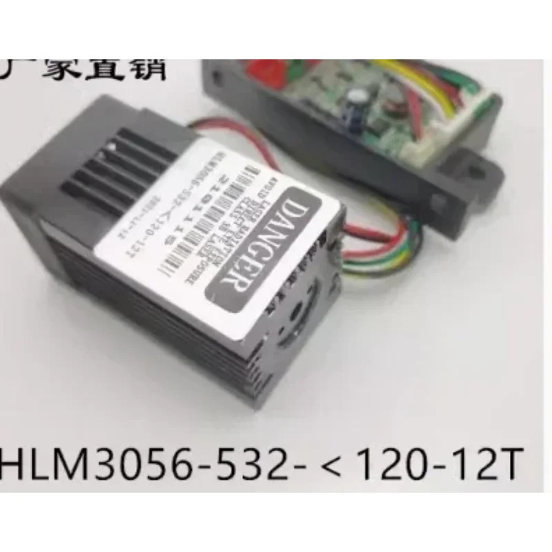 컬러 레이저 터치 그룹 532nm 50mw 100mw 150mwTTL 변조 12VDC 포함