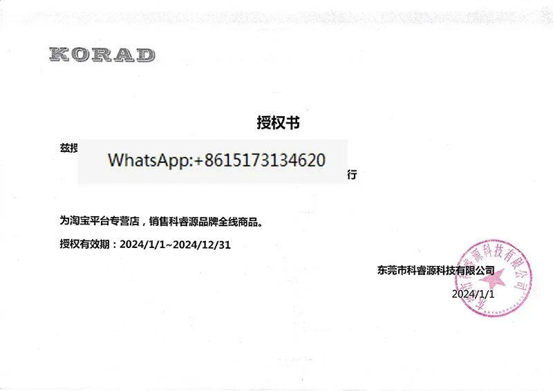 KA3003D/KA3003P 프로그래밍 가능선형 DC 조정 전원공급장치는 30V 3A로 가능