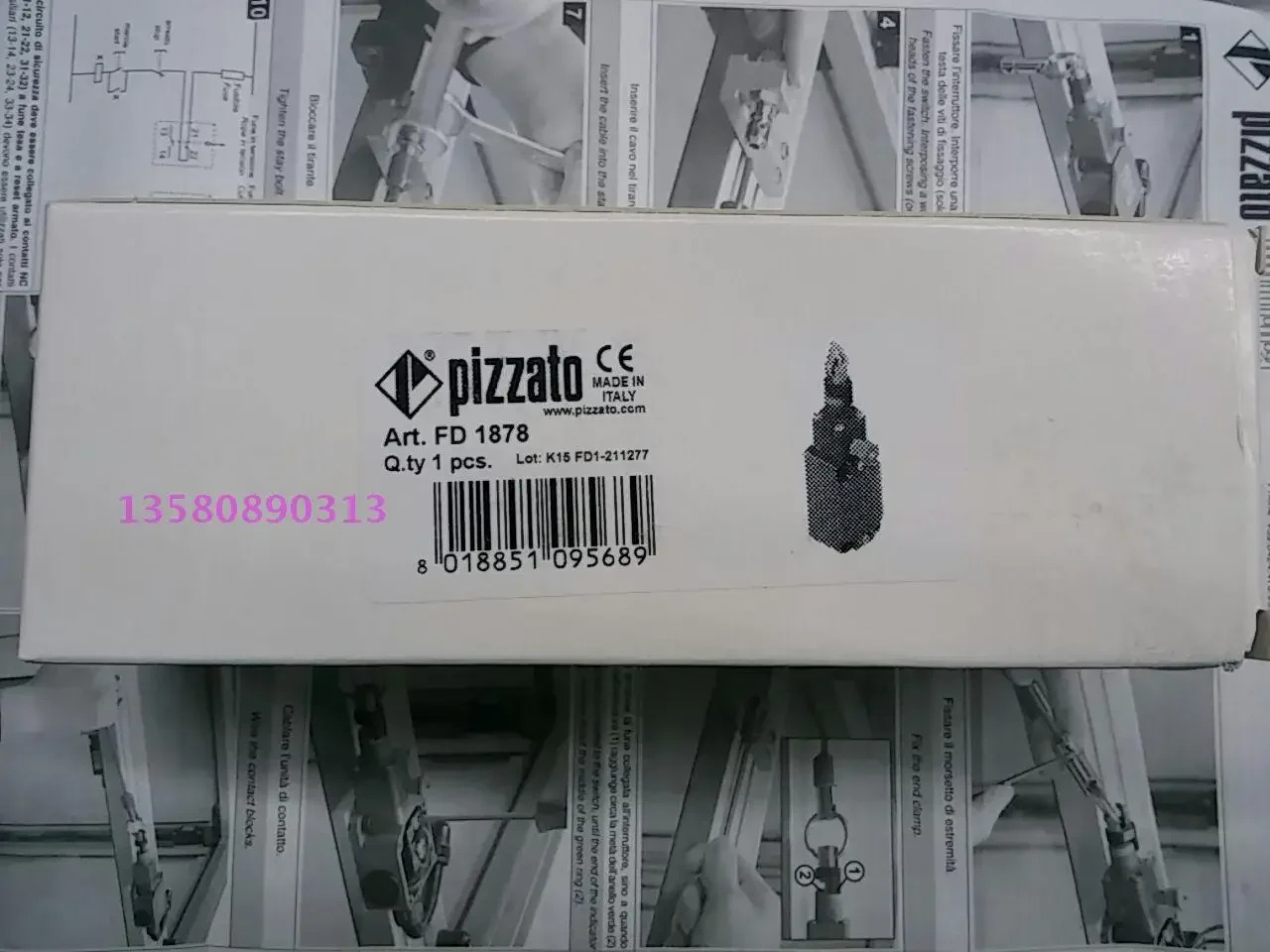 PIZZATO 드로스트링 스위치 FD1878 포장