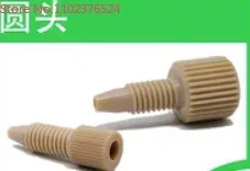 커넥터 1/16 통합 손으로 조이는 크빈티지토그래피 컬럼 2개 티 akta 5063-6591 228-18565