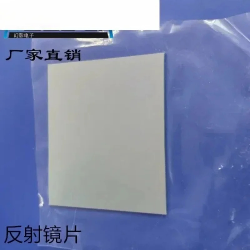 10PCS RGB 빨간색 녹색 파란색 레이저 빔 결합 렌즈 크기 10x10x1.1mm 분광기