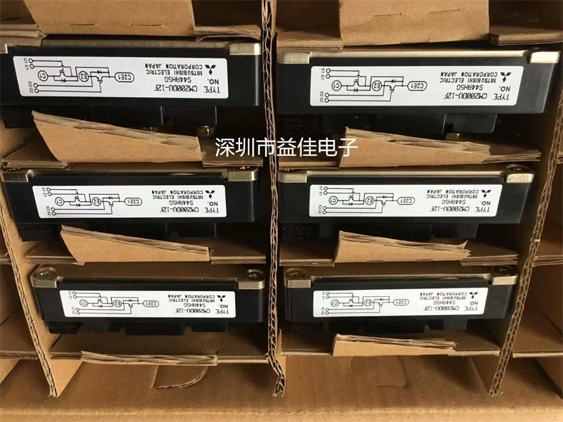 CM150E3U-12H CM100E3U-12H CM200E3U-12H CM200DU-12F