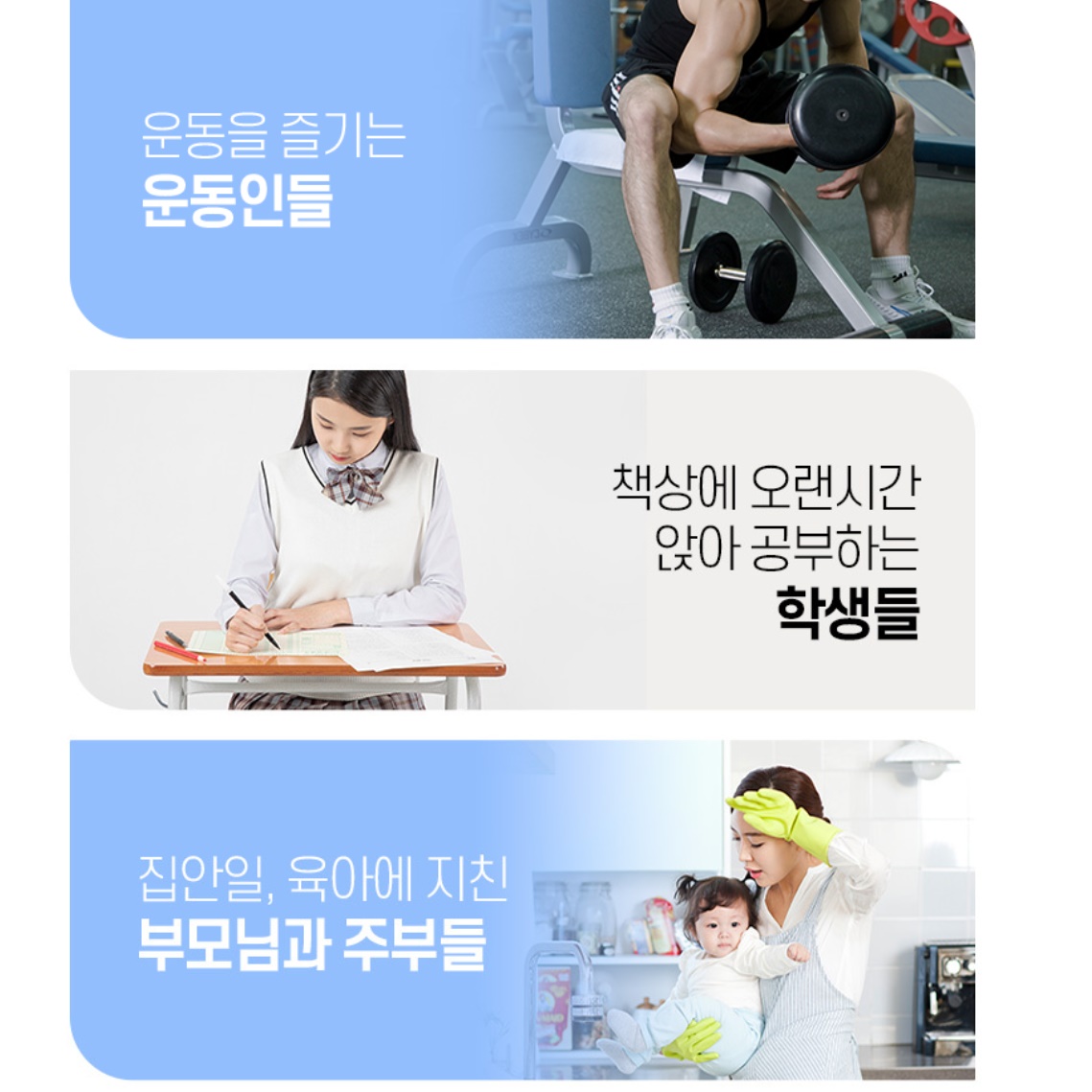 뒷목 마사지 뭉친 어깨 마사지 기계 목 뭉침 팔뚝 마사지기 - 상세 이미지 3