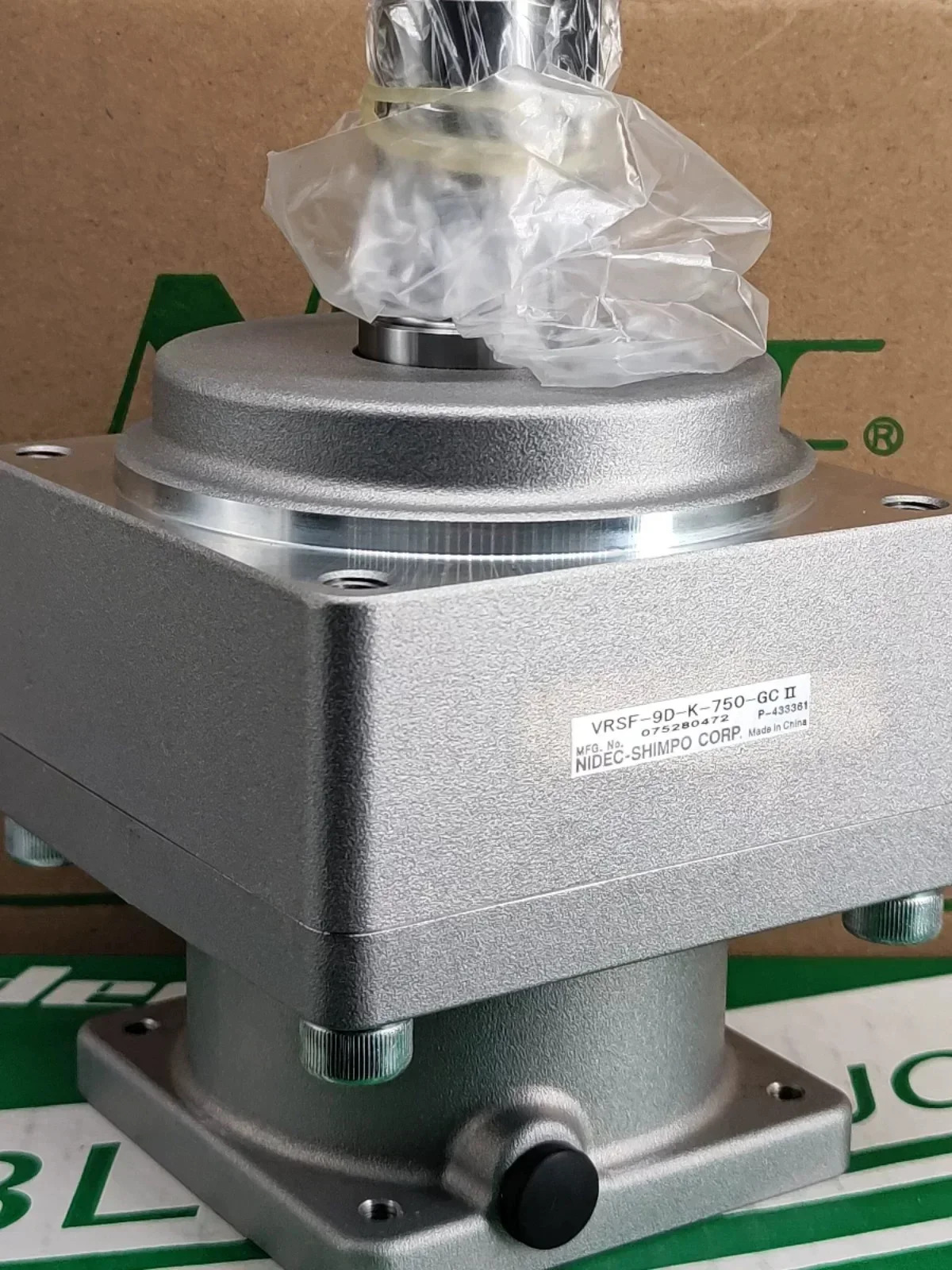 유성성형 감속기 VRSF-5C/9C/9D-K-750-GCII