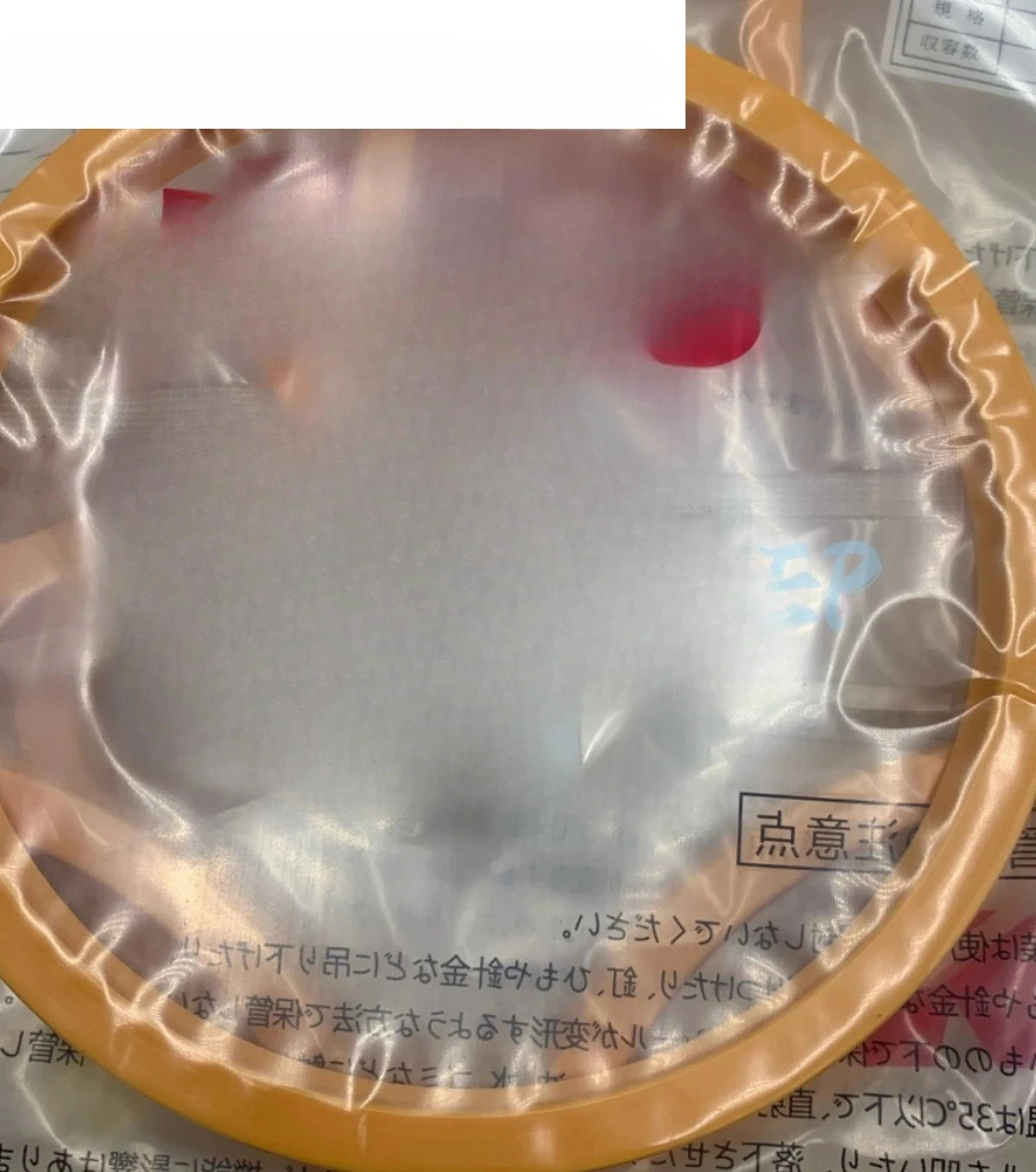 IDI B6961-85011 굴삭기 오일 실린더 씰