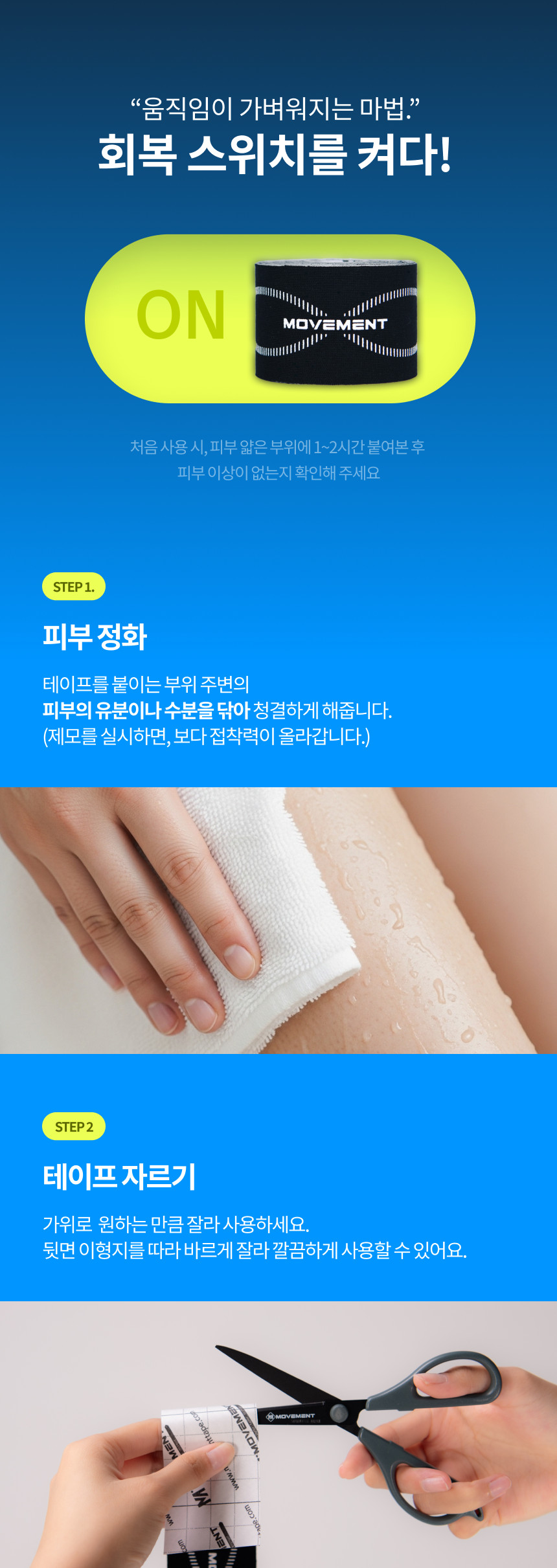 11.png (860×2422)