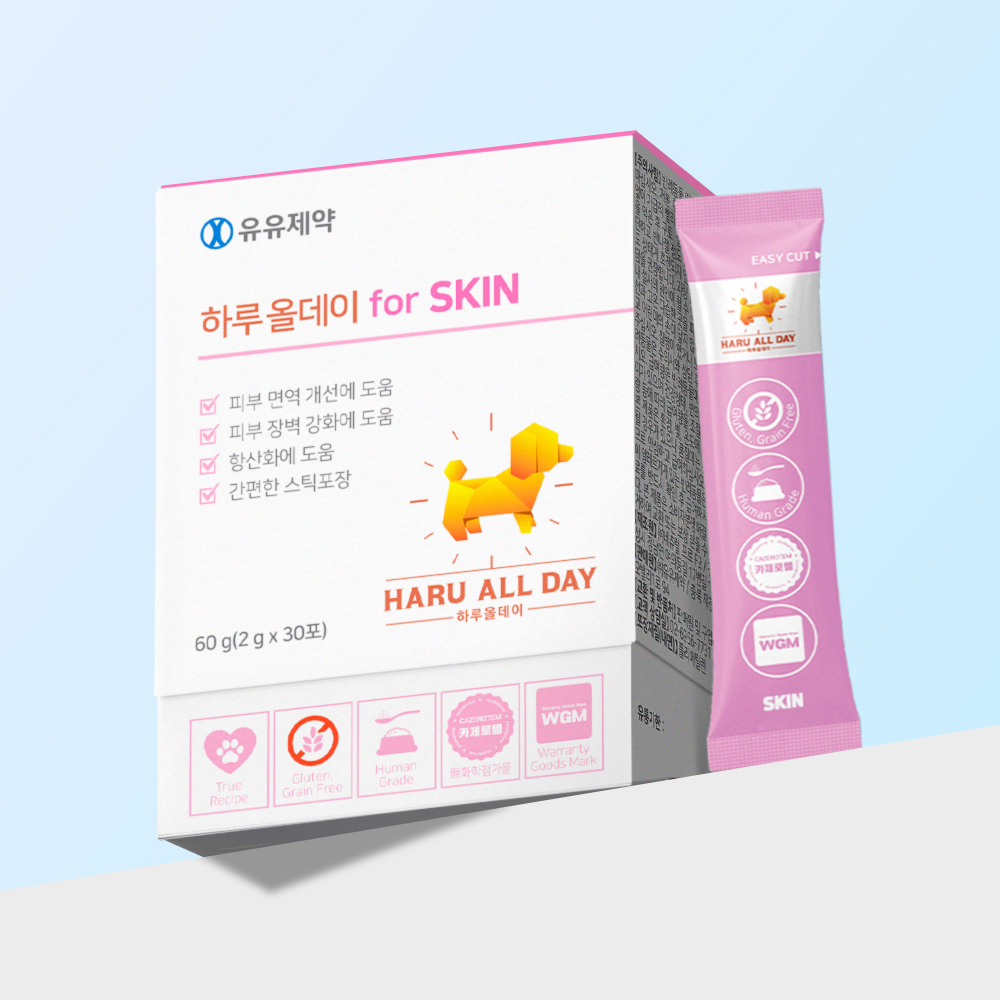 유유제약 하루올데이 강아지 피부 반려견 영양제 습진 모질 카제로템 이미지 3
