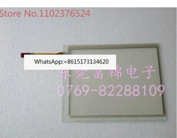 AMT 98662 터치 스크린 패드 유리 AMT98662
