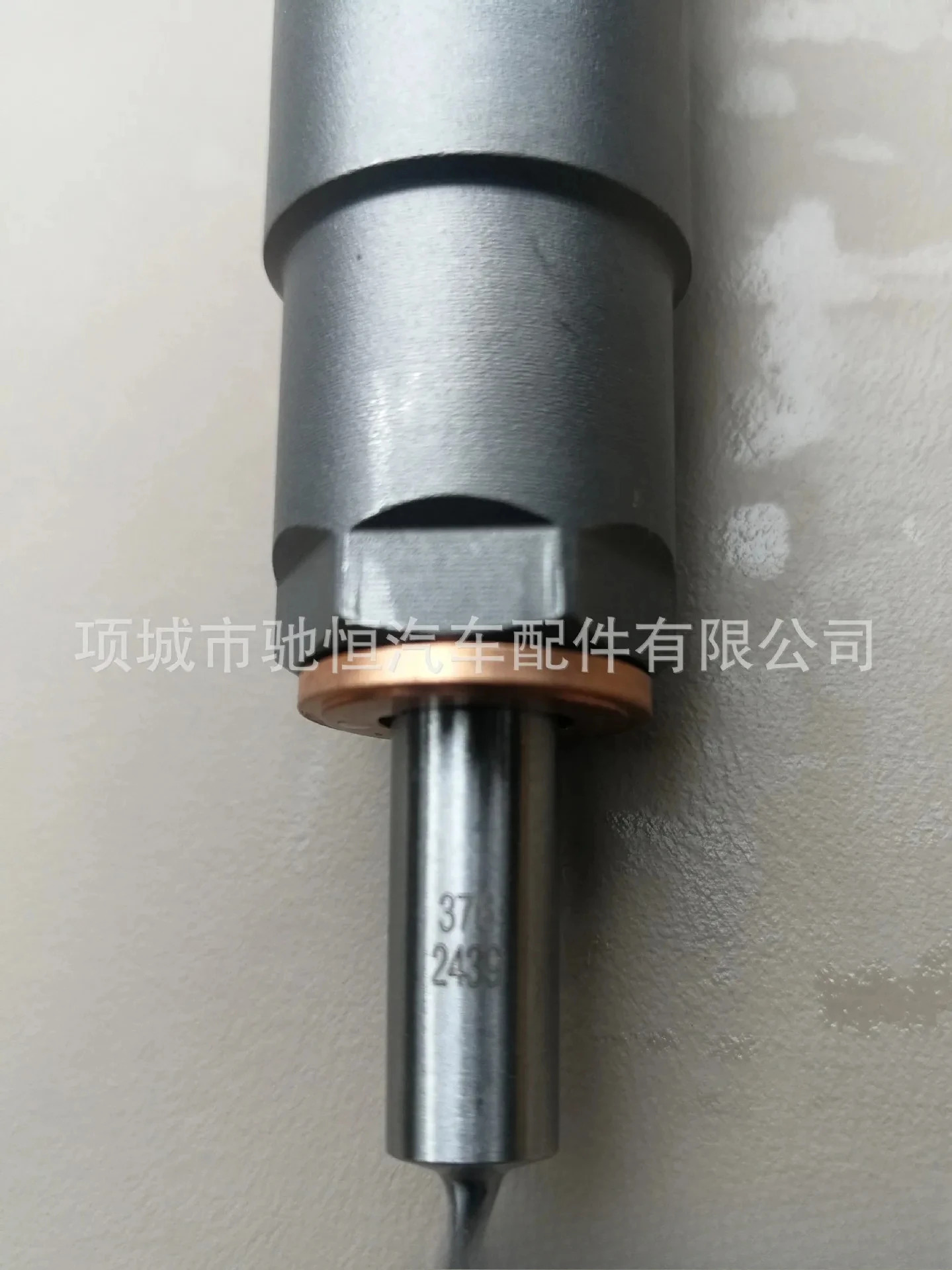 커먼 레일 인젝터 0445110630 0445110631  Jiangling JMC 4JB1-TC경우