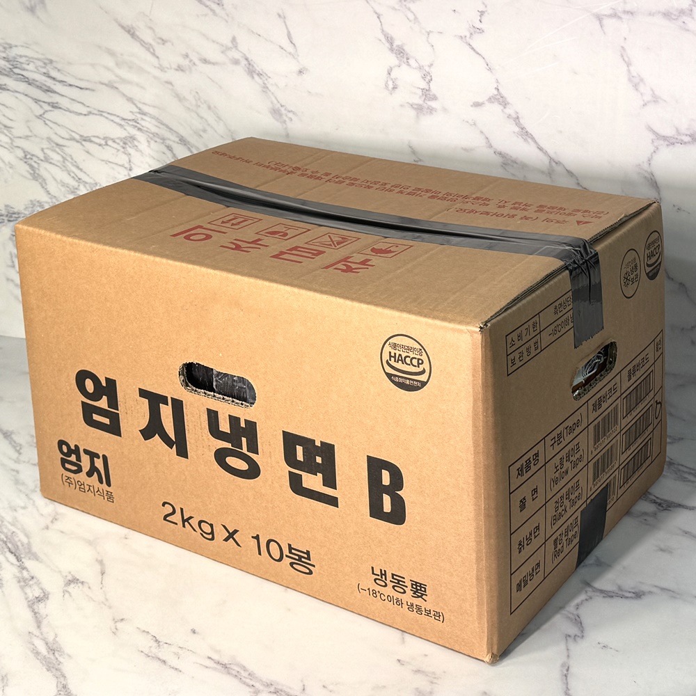 엄지 칡냉면사리 냉면면 업소용 2kg 10인분 물냉면 비빔냉면 - 상세 이미지 5