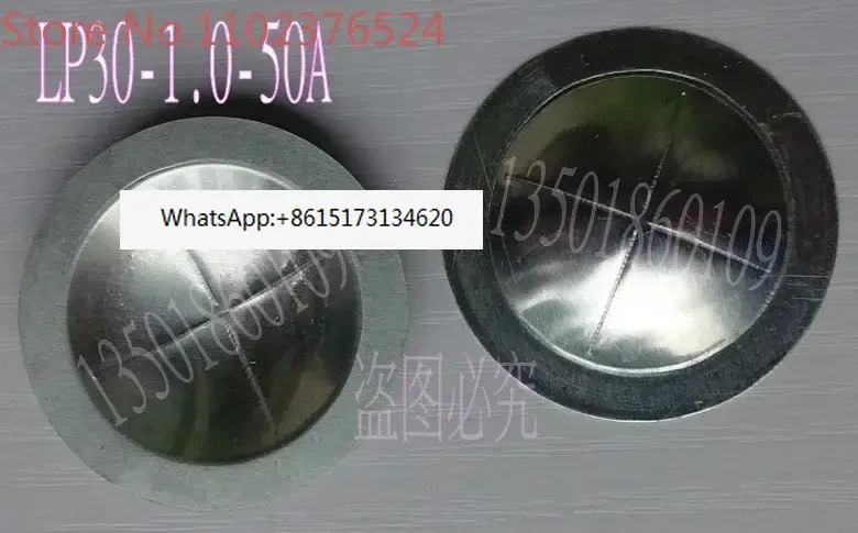 액체 산소 파열 LP30-1.0-50A 0.81 0.82 0.88 0.89 0.91 0.94