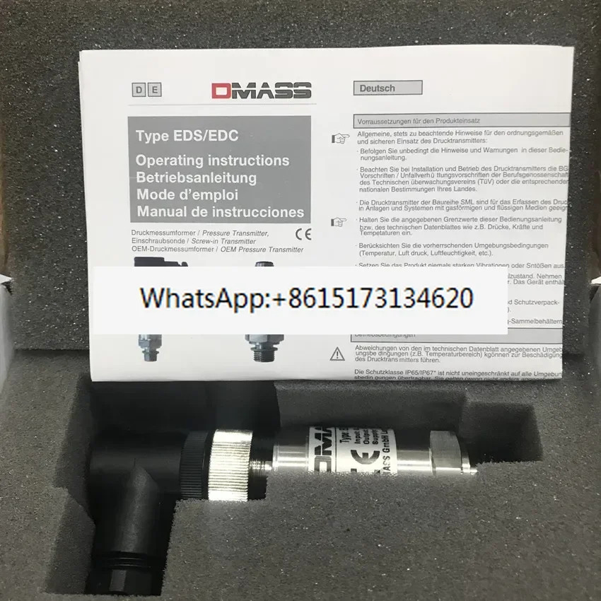 서보 시스템 압력센서 트랜스미터 EDC-B17EDC-S