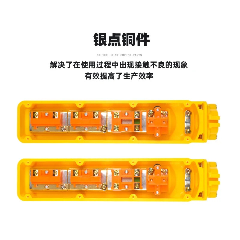 운전 핸들 YQA1-61KB62KB63KB64KB65KB 전기 호이스트 스위치