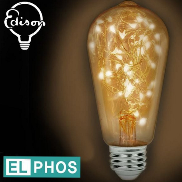 감성 led 은하수 전구 펜던트 카페 인테리어 전구 - 상품 이미지
