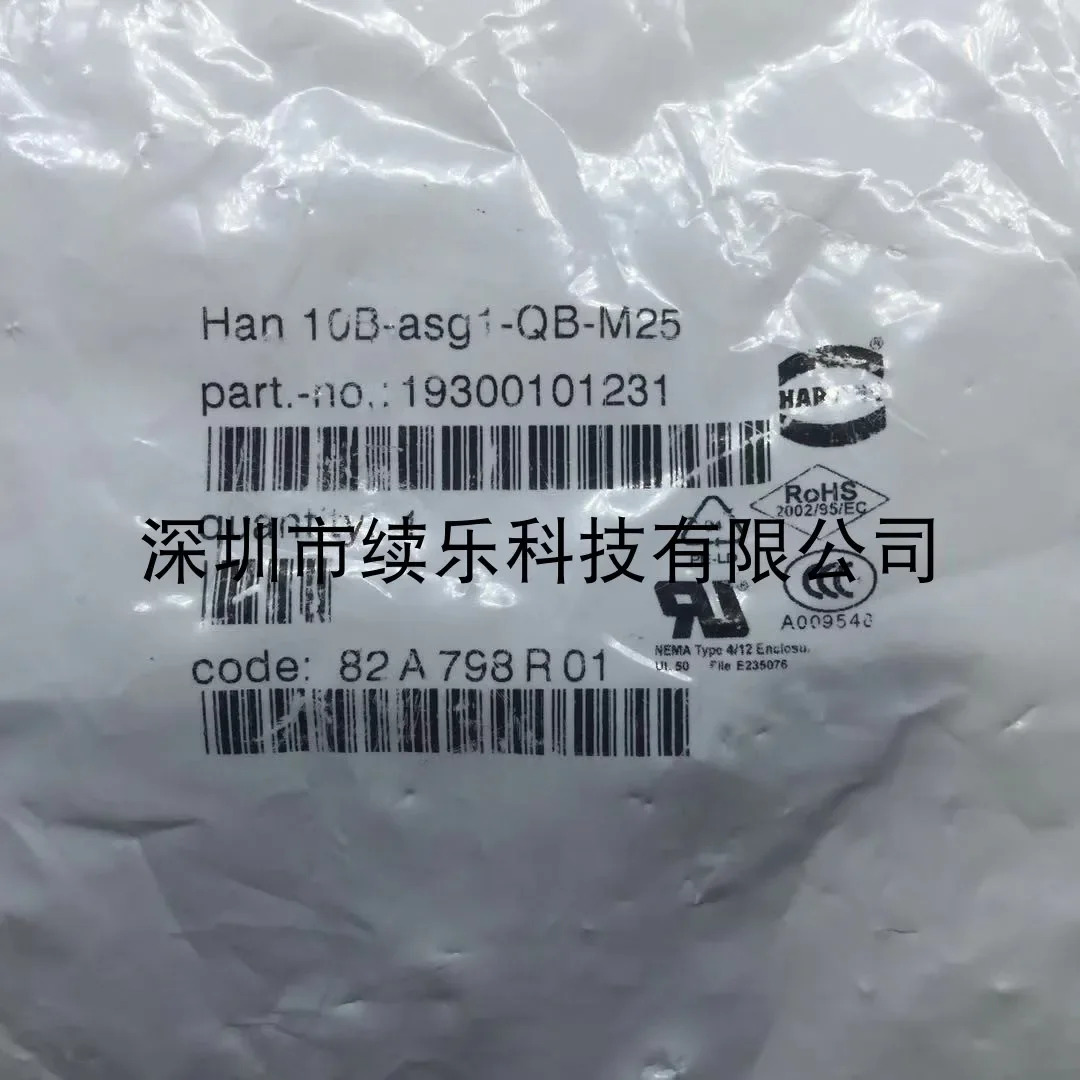 하이베이스 HAN-10B-asg1-QB-M25 커넥터 19300101231