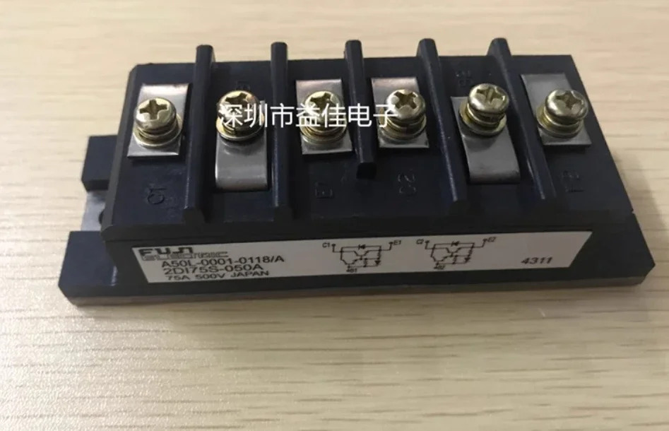 EVK71-050 EVK71-050B 2DI75S-050A A50L-0001-0118/A QM75D1X-H