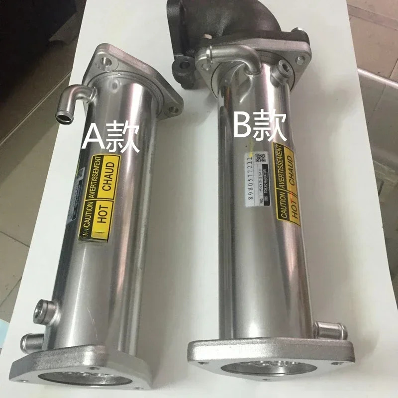 6UZ1 엔진 EGR 배기 냉각 파이프 SH460CX470