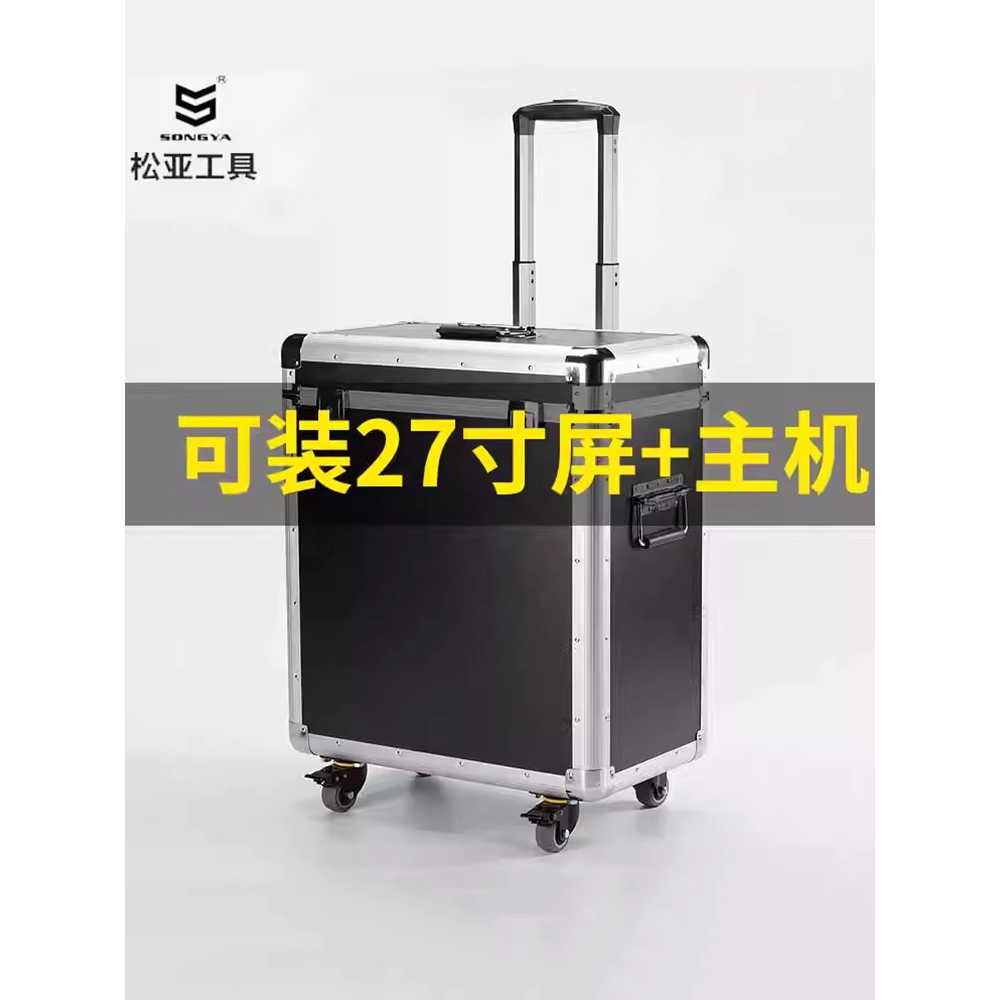 데스크탑 가방 트롤리 모니터 이동 컴퓨터 충격 방지 400x300x395mm - 상세 이미지 2