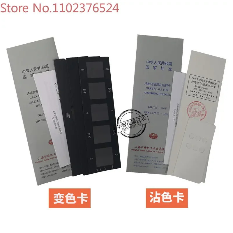옵션 견뢰도 테스터 변경 그레이 카드