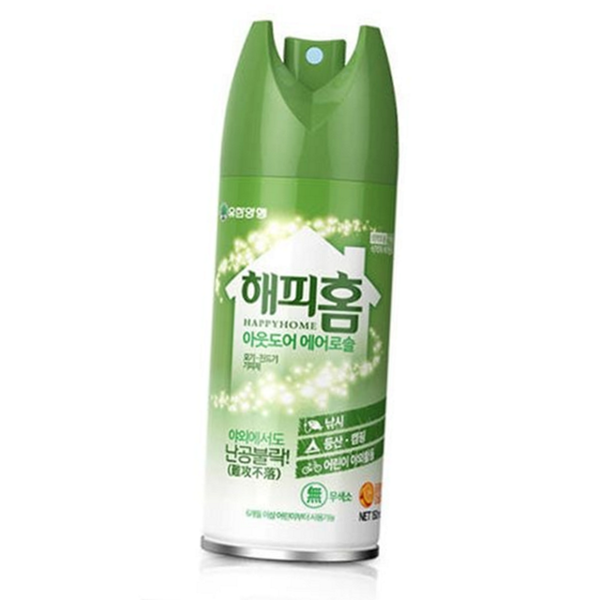휴대용 모기 기피제 스프레이 해충 아웃도어 모기 기피제 여름 - 메인 이미지