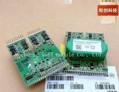 2ED300C17-S 모듈