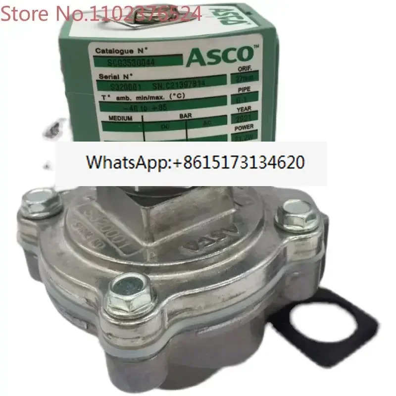 펄스 밸브 SCG353G044/SCG353G051/SCG353A060