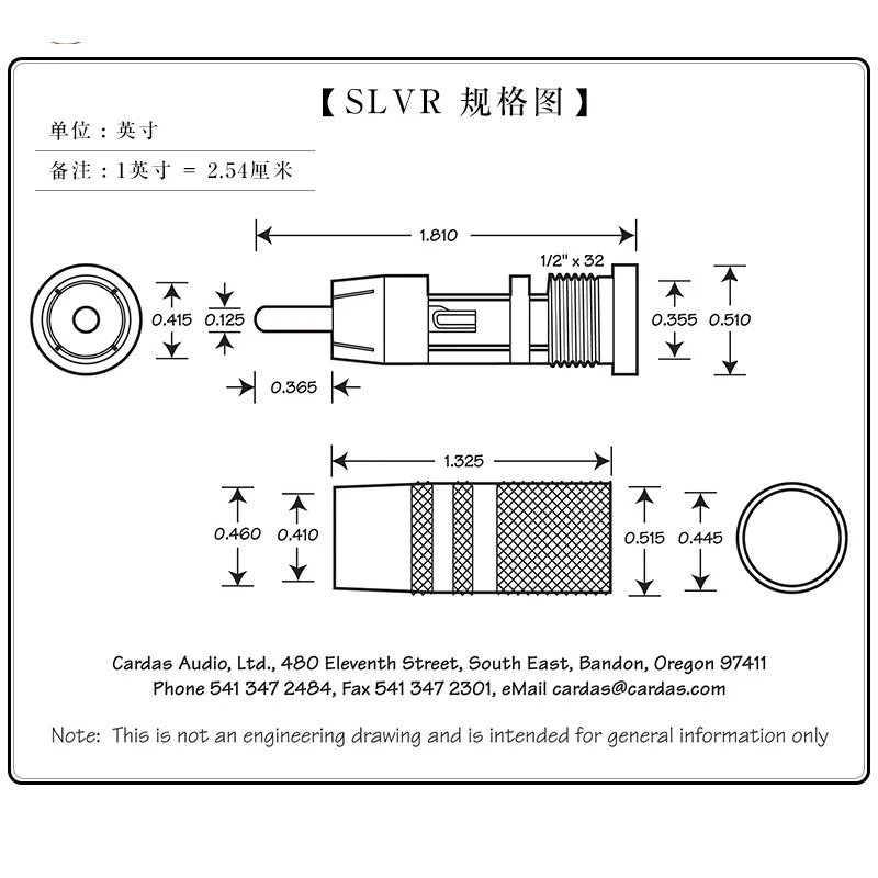 된 CARDAS SLVR SS 플매트 카펫 러그