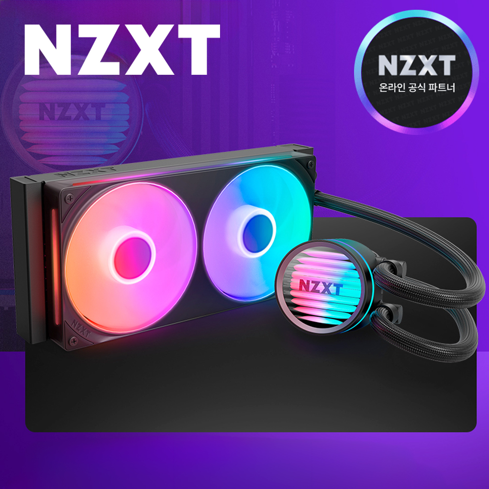 [국내정발] NZXT 크라켄 코어 240 RGB 수냉쿨러 블랙 - 상품 이미지